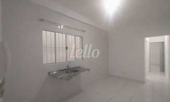 Imagem: São Paulo - Apartamento Padrão - Mooca