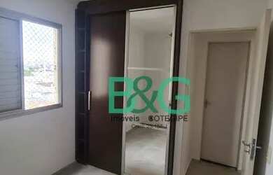 Imagem 6: Apartamento com 2 dormitórios para alugar, 50 m² por R$ 2.830/mês - Carandiru - São Paulo