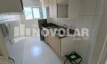 Imagem 7: Apartamento na Vila Guilherme - 2 dormitórios sendo 1 suíte