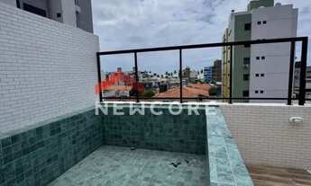 Imagem 6: Flat em Rua Engenheiro Normando Gomes de Araújo - Jardim Oceania - João Pessoa/PB