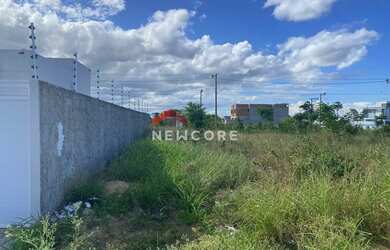 Imagem 4: Lote em Rua Antônio da Silva Neto - Village - Campos dos Goytacazes/RJ