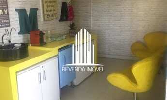 Imagem 6: Conjunto comercial no Campo Belo