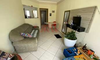 Imagem 2: APARTAMENTO RESIDENCIAL GAVAZZI , BAIRRO BELO HORIZONTE , INDAIATUBA SP