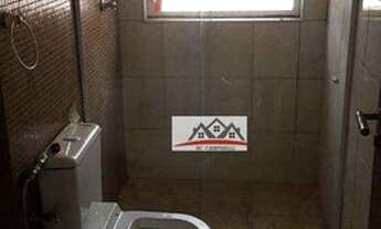 Imagem 7: Casa a venda em Mogi Guaçu com 3 dormitórios