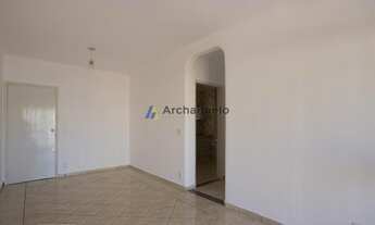 Imagem 3: Apartamento à venda, 2 quartos, 1 suíte, 1 vaga, JARDIM PALMA TRAVASSOS - RIBEIRÃO PRETO/S