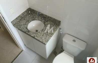 Imagem 5: Apartamento (tipo - padrao) 2 dormitórios, cozinha planejada, portaria 24hs, lazer, espaço