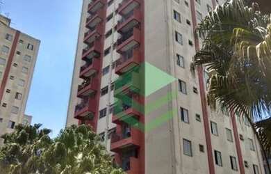 Imagem 2: Apartamento com 2 dormitórios à venda, 54 m² por R$ 245.000,00 - Jardim São Savério - São