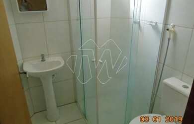 Imagem 4: Locação de Apartamentos / Kitnet na cidade de Araraquara