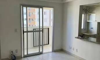 Imagem 6: APARTAMENTO - LOCAÇÃO - Edifício Harmonia - Jardim Aclimação - Cuiabá/MT