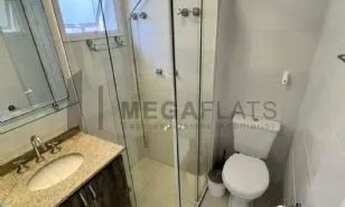 Imagem 4: LINDO APARTAMENTO PARA LOCAÇÃO NO JARDINS