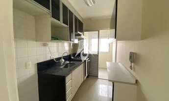Imagem 2: SãO PAULO - Apartamento Padrão - Belem