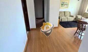 Imagem 5: Apartamento com 2 dormitórios, 1 vaga, à venda, 83 m² - Jaguaré - São Paulo/SP