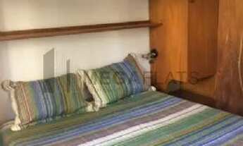 Imagem 6: FLAT PARA LOCAÇÃO NA VILA CLEMENTINO!