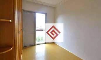 Imagem 5: Apartamento com 3 dormitórios, 79 m² - venda por R$ 480.000,00 ou aluguel por R$ 3.124,00