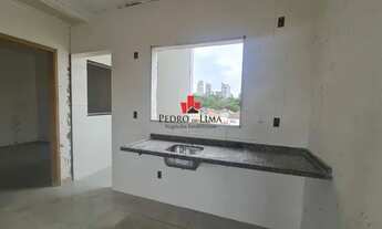 Imagem 5: Apartamento 2 dormitórios sendo 1 suíte no Tatuapé