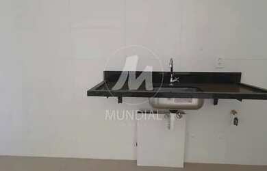 Imagem 4: Apartamento (tipo - padrao) 2 dormitórios/suite, cozinha planejada, lazer, espaço gourmet