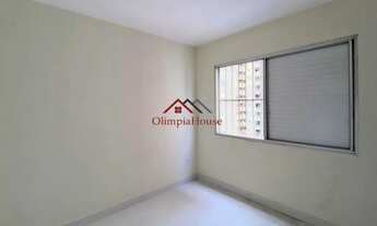 Imagem 12: Venda Apartamento 2 Dormitórios - 78 m² Perdizes