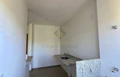 Imagem 5: Apartamento Padrão para Venda no Bairro Residencial Parque dos Servidores, em Ribeirão Pre