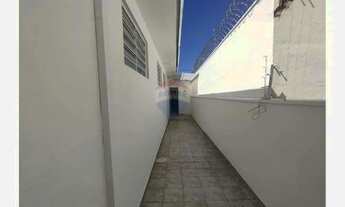 Imagem 4: SALÃO COMERCIAL JD AMÉRICA RIBEIRÃO PRETO/SP