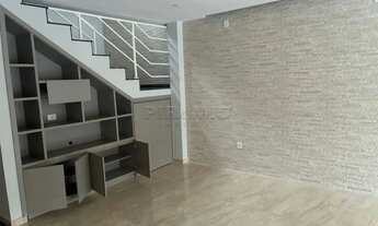 Imagem 3: Casa térrea em condomínio fechado com 244,64m², Bonfim Paulista, Zona Sul de Ribeirão Pret