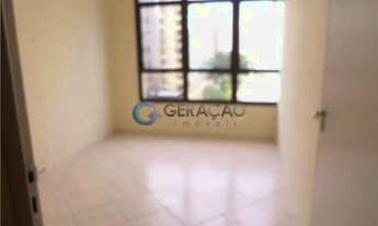 Imagem 2: Sala comercial em condomínio para locação com 47² no bairro Jardim Aquarius