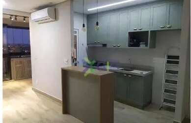 Imagem: Apartamento com 2 dormitórios à venda