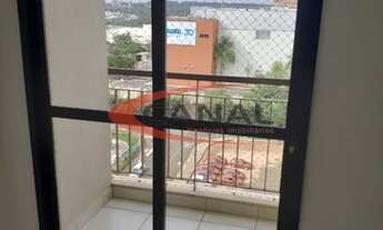 Imagem 2: Apartamento próximo ao Bauru Shopping