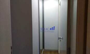 Imagem 6: Anita Garibaldi - Apto, 127m², 3 suítes, Jundiaí, Cod AP0038