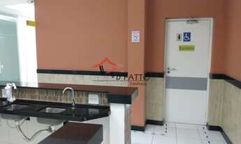 Imagem 3: Sala Comercial no bairro Centro