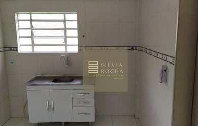 Imagem 2: Apartamento Jardim Floresta