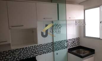 Imagem 4: APARTAMENTO RESIDENCIAL em AMERICANA - SP, CHÁCARA LETÔNIA