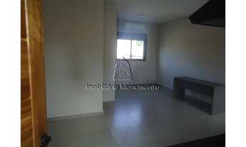 Imagem 4: Piracicaba - Kitchenette/Conjugados - São Dimas