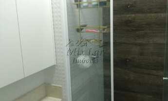 Imagem 3: REF 5338 Apartamento no Bairro do Novo Osasco - Osasco SP