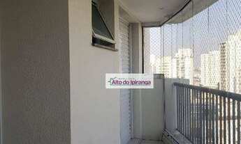 Imagem 2: Apartamento com 3 dormitórios à venda, 81 m² - Vila Gumercindo - São Paulo/SP