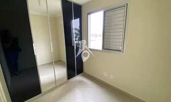 Imagem 5: SãO PAULO - Apartamento Padrão - Belem