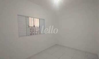 Imagem 6: São Paulo - Apartamento Padrão - Mooca