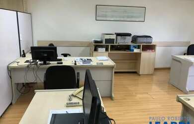 Imagem 4: COMERCIAL - SANTO AMARO - SP