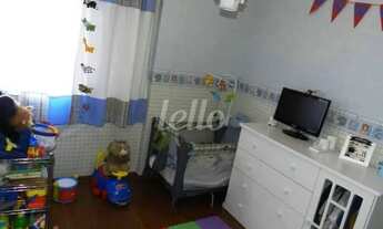 Imagem 5: São Paulo - Apartamento Padrão - Aclimação