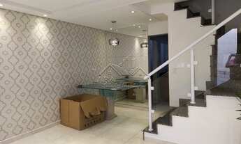 Imagem 2: SãO PAULO - Casa de Condomínio - Vila Ré