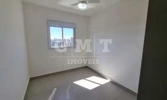 Imagem 4: Apartamento - Ribeirão Preto - Jardim Irajá - Região Sul