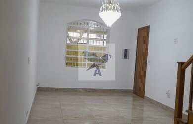 Imagem 2: Casa em Santo Amaro - São Paulo