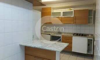 Imagem 6: Apartamento em MOOCA