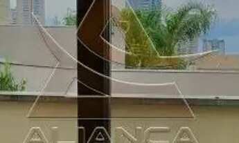 Imagem 7: Apartamento - Ribeirão Preto - Jardim Botânico