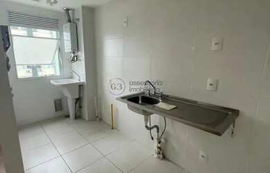 Imagem 5: Apartamento 2 dormitórios para alugar Centro Pelotas/RS