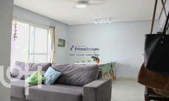 Imagem 7: APARTAMENTO À VENDA 3 SUÍTES 2 VAGAS CHÁCARA INGLESA