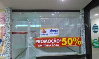 Imagem: ALDEOTA - AV SANTOS DUMONT 3130 LOJA 108