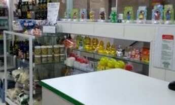 Imagem 2: Loja para Venda em São Paulo, Ipiranga