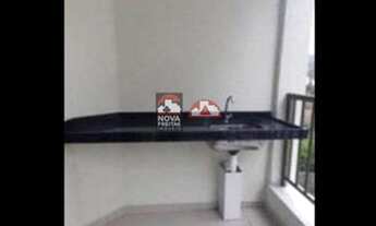 Imagem 2: Caraguatatuba - Apartamento Padrão - Martim de Sá