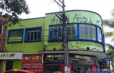 Imagem 6: CONJ. COMERCIAL - CENTRO - SP