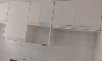 Imagem 3: Apartamento Padrão em Ribeirão Preto